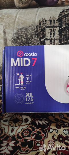 Самокат двухколесный бу