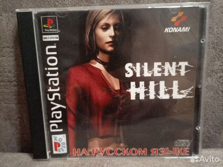 Компьютерная игра