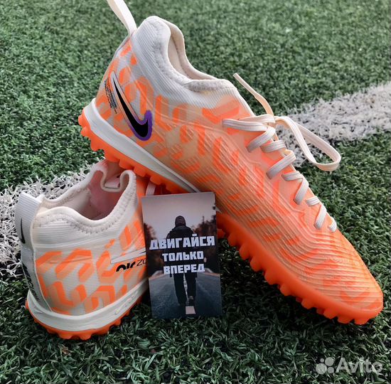 Шиповки сороконожки Nike Air Zoom Mercurial Vapor