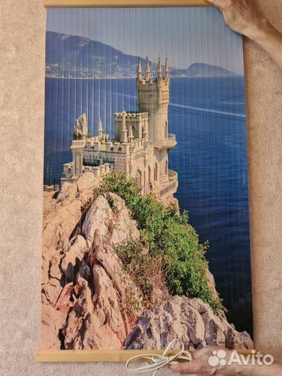 Инфракрасный обогреватель картина