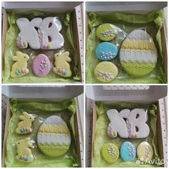 Расписные пряники медово-имбирные