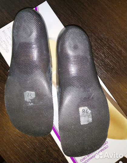 Стельки - супинаторы ортопедические orto