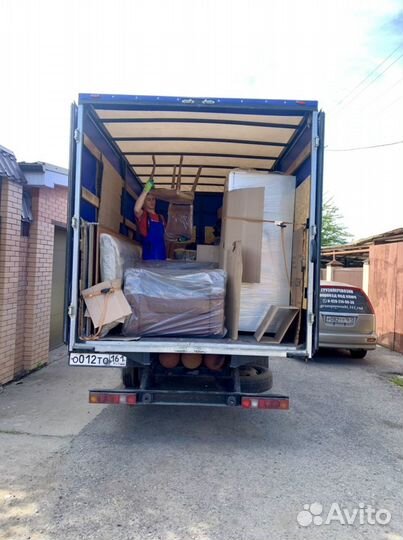 Грузоперевозки газель переезды грузчики перевозки