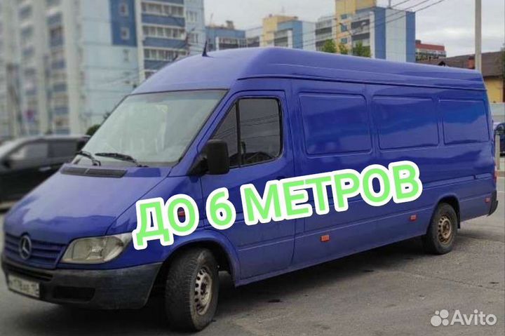 Грузоперевозки 24/7 все направления Карелии 6М, 2Т