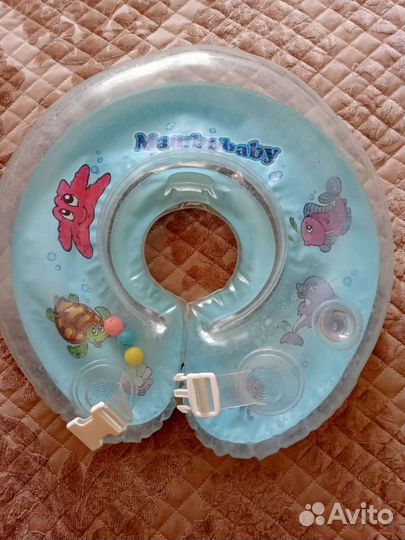Круг для купания новорожденных