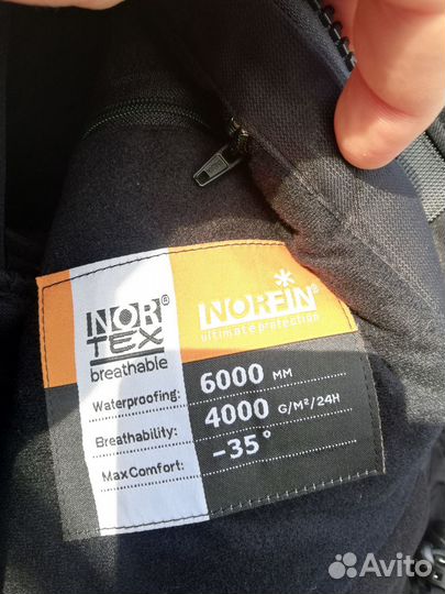 Костюм norfin element+ M, L