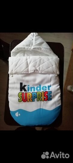 Конверт на выписку