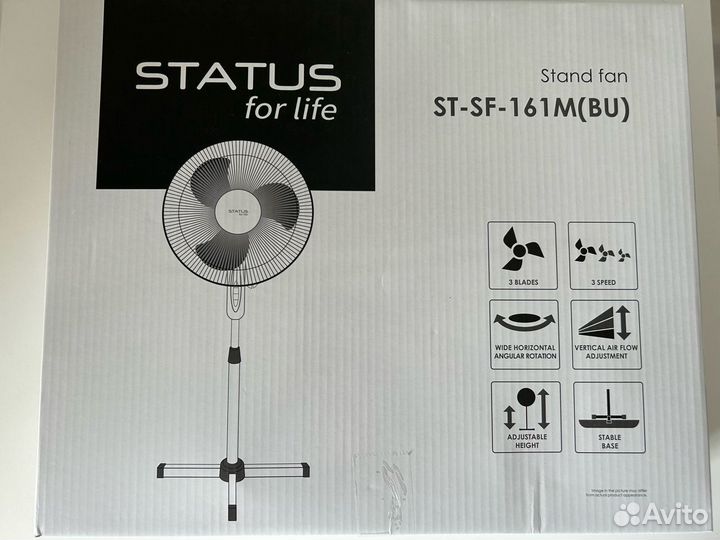 Вентилятор