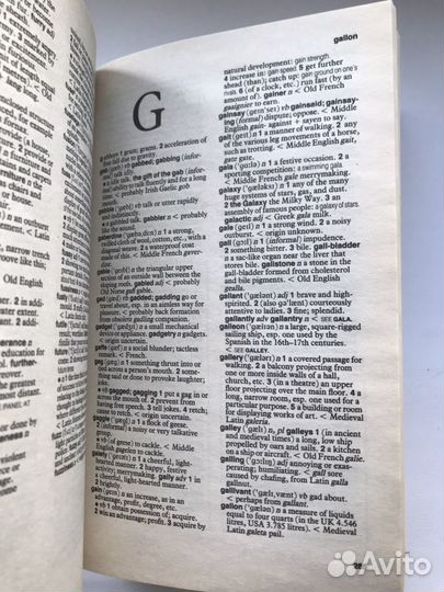 Словарь по английскому языку (Advanced learners)