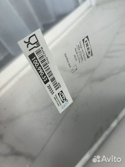 Противень IKEA