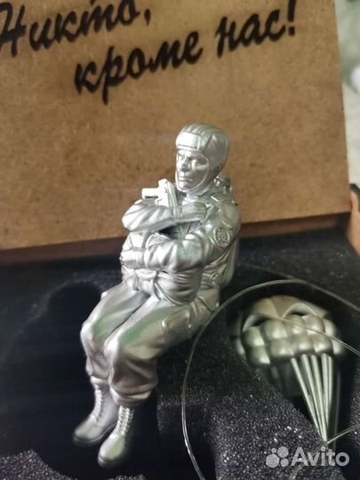 Подвеска Десантник