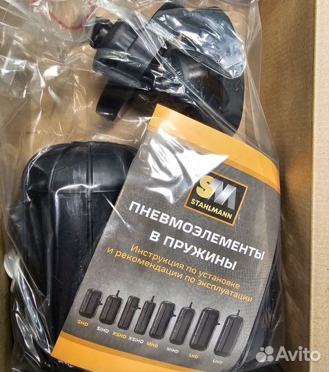 Пневмобаллоны Largus