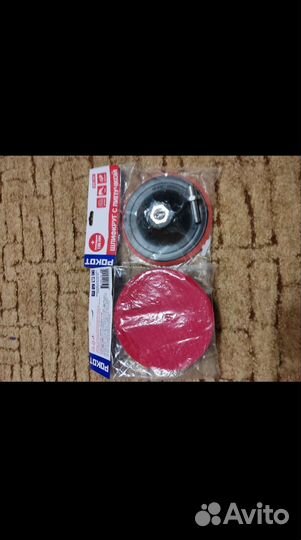 Круг шлифовальный тарелка