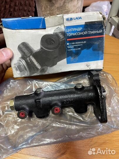 Главный тормозной цилиндр калина