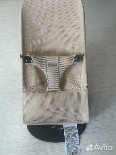 Шезлонг babybjorn