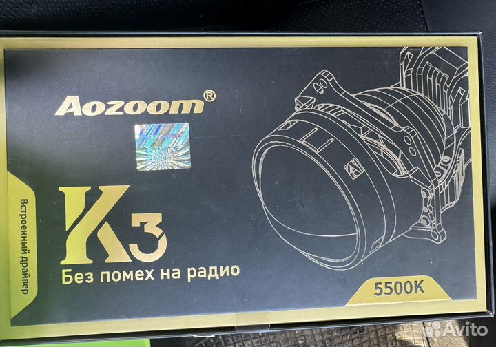 Билед модули aozuum dragon knight k3