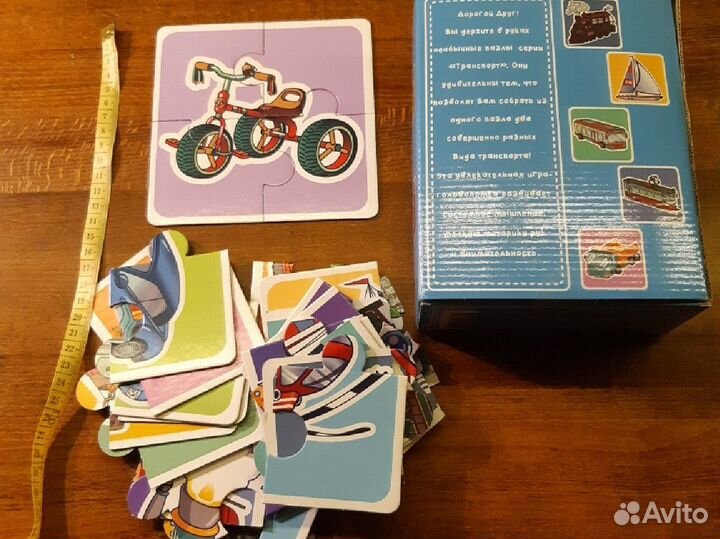 Развивающие игры для малышей новые