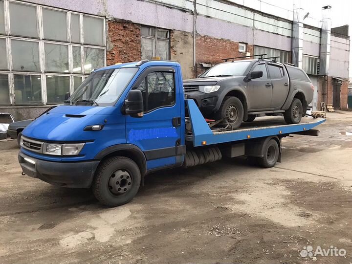 Эвакуатор Белоусово