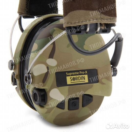 Наушники активные с фонариком MSA ProX LED