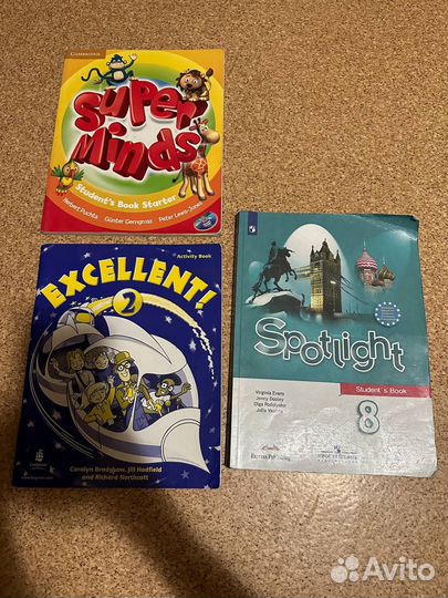 Учебники география, история, английский, атласы