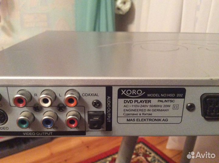 DVD player xoro HSD 202 на запчасти