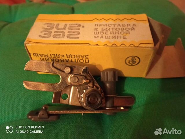 Зигзаг для швейной машинки