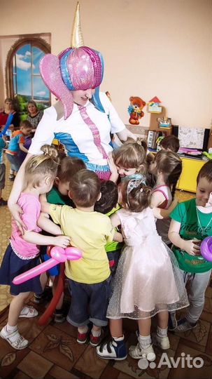 Требуется Аниматор детский