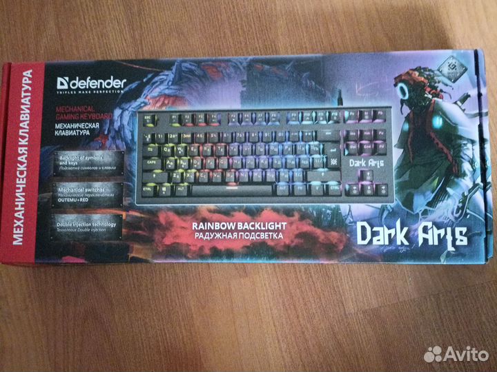 Клавиатура Defender dark arts