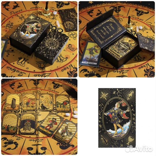 Карты taro новые