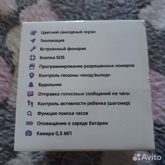 Samsung Galaxy A03 Core, 2/32 ГБ