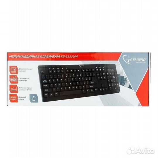 Клавиатура Gembird KB-8335UM-BL новая