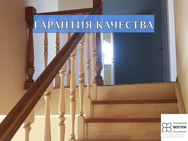 Лестница под ключ
