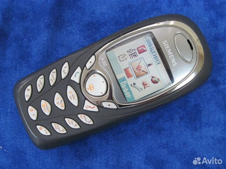 Siemens C60