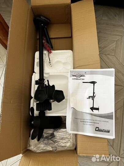 Элетромотор haswing 20