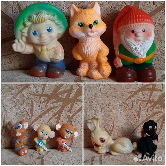 Игрушки резиновые СССР в ассортименте