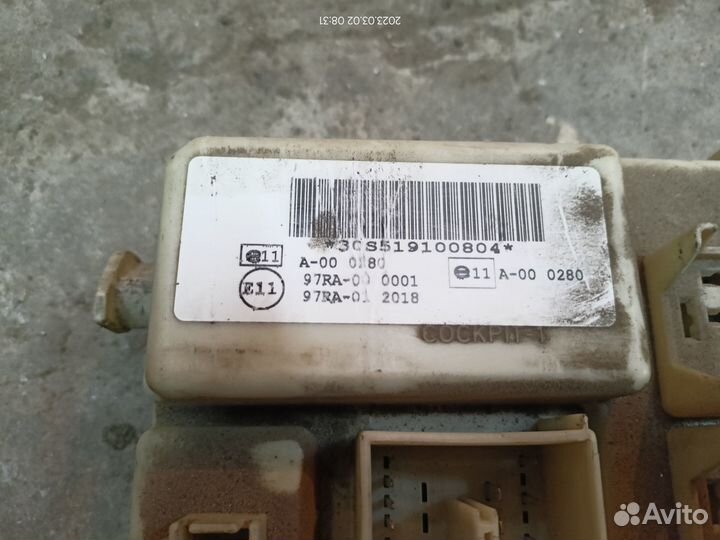 Блок предохранителей Форд Фокус 2