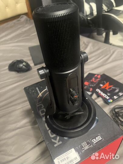 Микрофон zet gaming koradji pro