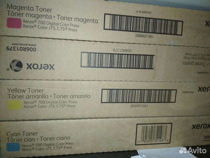 Тонер Xerox 006R01379/80/81/82 комплект Original