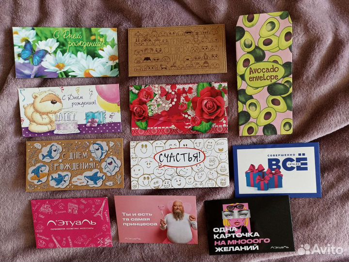 Бутылочки для подарков+конверты для денег