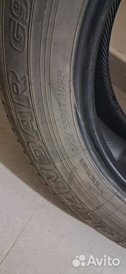 Yokohama Geolandar G91 225/65 R17 102H