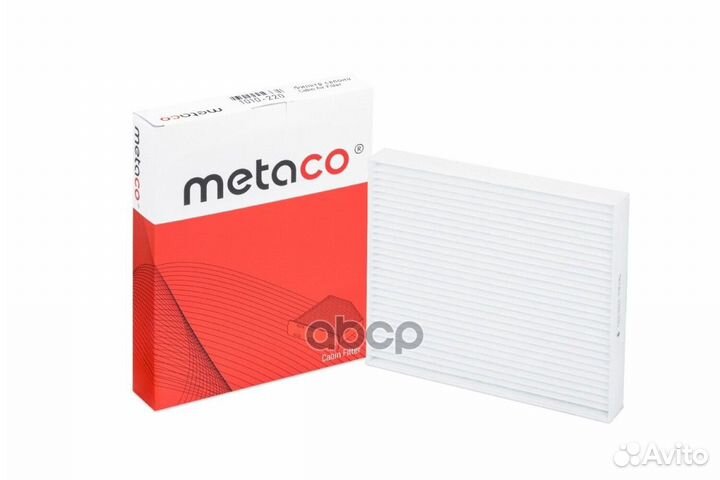 Фильтр салона Lifan X50 (2015) 1010220 metaco