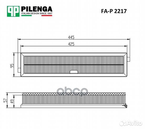 Фильтр возд. citroen berlingo/peugeot partner 1.6