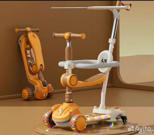 Детский трехколесный самокат 