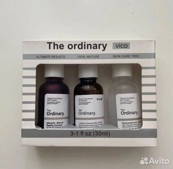 Сыворотка для лица