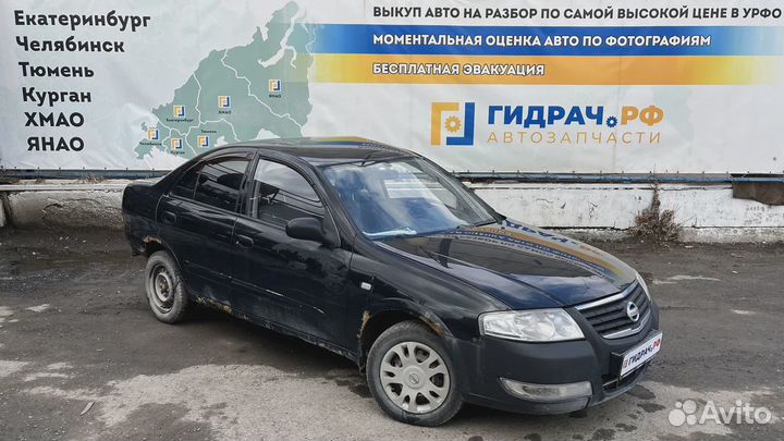 Балка передняя продольная Nissan Almera Classic (B10) 1124095F0A