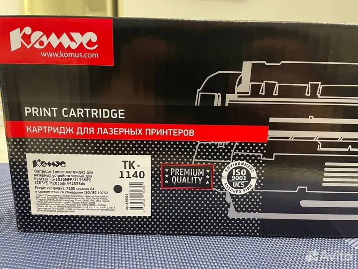 Картридж TK-1140 для Kyocera новый, запечатанный