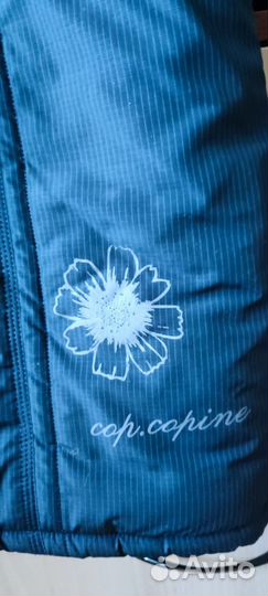 Пальто теплое зимнее cop.copine 46 р пуховик