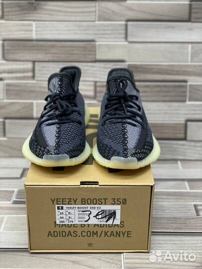 Кроссовки Adidas Yeezy Boost 350 v2 Carbon (36-45)