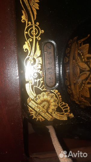 Швейная машинка зингер ножная