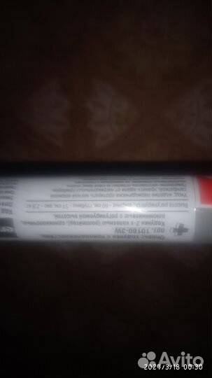 Ходунки для взрослых на колесах